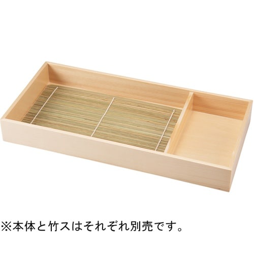 竹ス 275×160(尺1・39cm 板