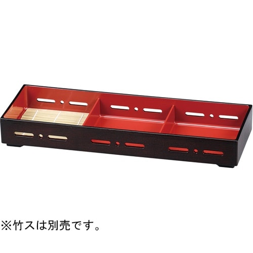 尺3 大寿透かし三ッ親 溜内朱 7001