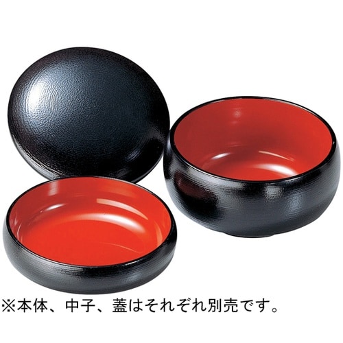 5寸 タイコ鉢 黒羽ケ目/(蓋) 381