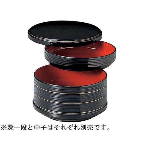 多用飯器 大)PT黒内朱天黒中子 310