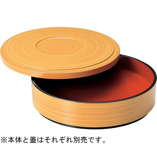 7寸 冷麺深鉢 白木内朱(蓋) 4515