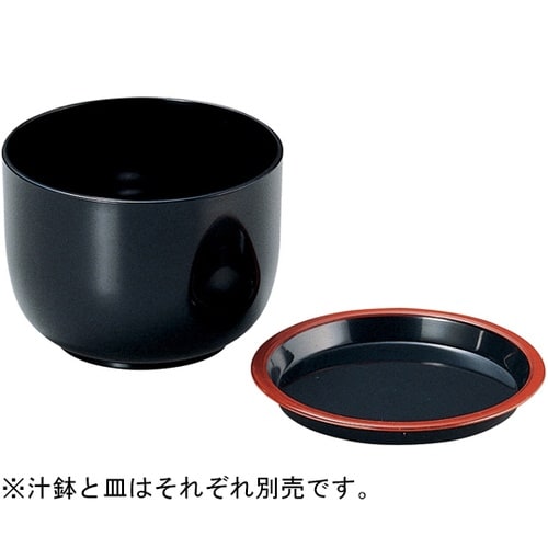 薬味皿(黒)天朱 48210020