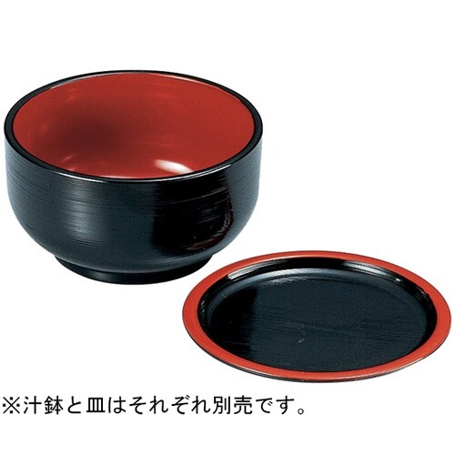 刷毛目汁鉢 黒内朱 46191310