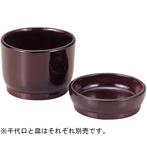 竹筒薬味皿 新溜 45014690