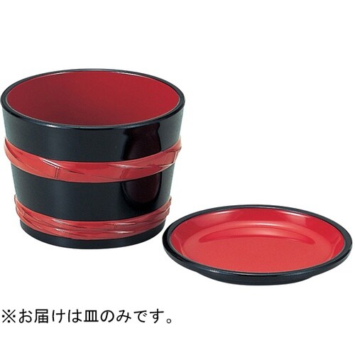 2.8寸 桶型薬味皿 朱天黒 45014