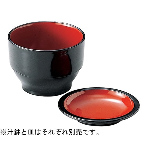 葉ぞれ汁鉢(小)黒内朱 48020250