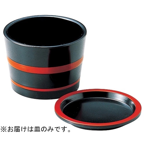 3.1寸 桶型つゆ入 黒朱ひも用薬味皿