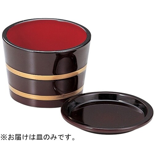 3.1寸 桶型つゆ入 薬味皿 溜 451