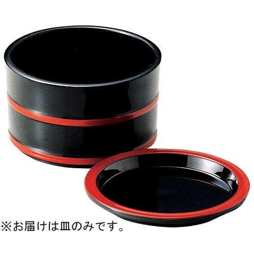 3.3寸 薬味皿 黒天朱 4803012