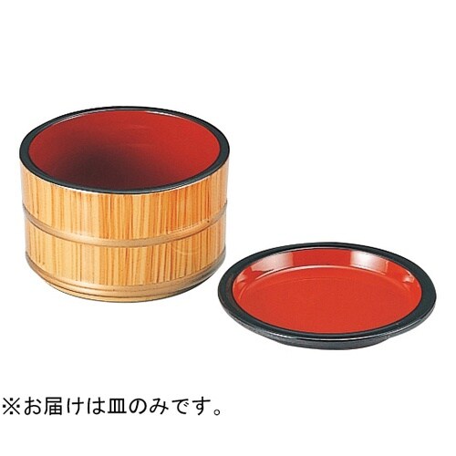 3.3寸 薬味皿 朱天黒 4803013