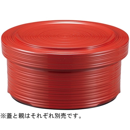 1人ロクロ目飯器 朱 蓋(内黒) 404