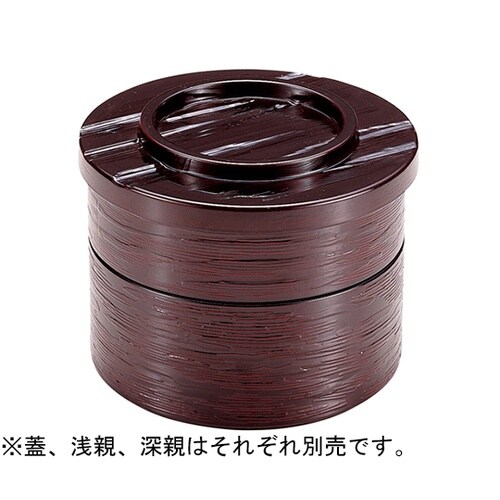 ヘゲ目丸重 溜内朱 蓋 44022210
