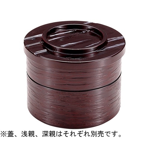 ヘゲ目丸重 溜内朱 浅親 4402222