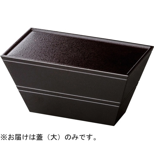 224三鈴弁当蓋 大 黒SLタタキ 21