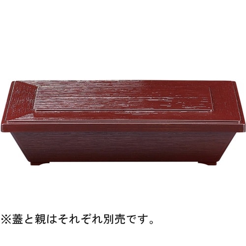 A)8.5寸 1/2 ダイヤ松花堂新溜(