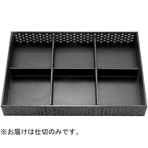 尺3 A仕切(L1.M2) 210022