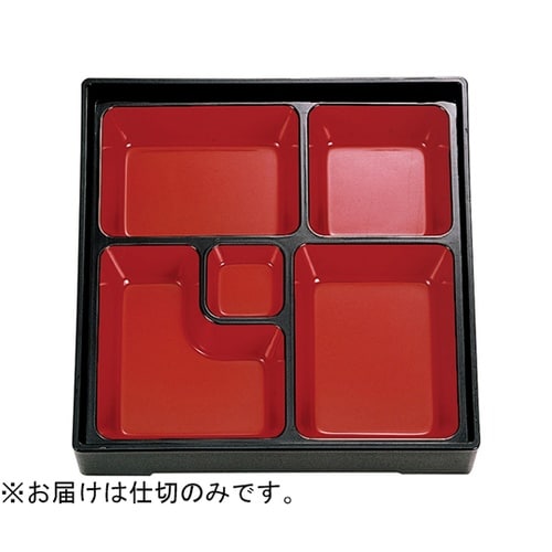 8.5寸 DX幕内仕切 朱天黒 2102