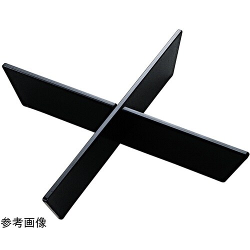 7.5寸 ダイヤ松花堂 十字仕切AB 2