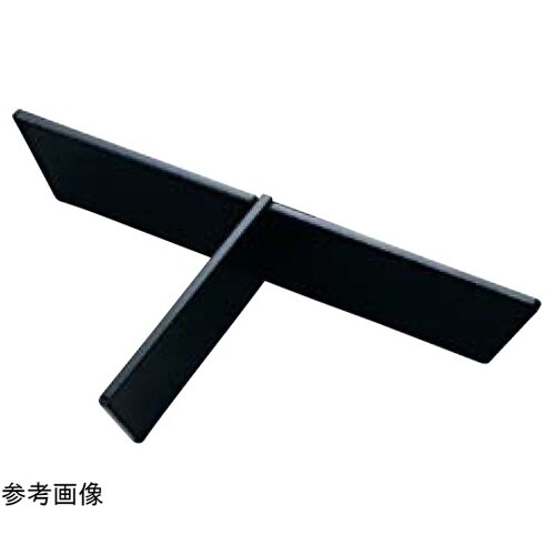 7.5寸 ダイヤ松花堂 T字仕切(黒)