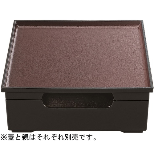 8.5寸 元禄松花堂 蓋 黒内ウルミ乾漆