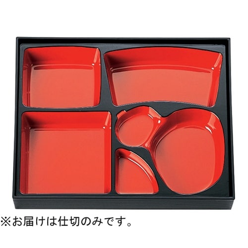 尺1 DX長手ひさご 仕切朱天黒 240