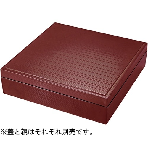 9.5寸 千筋重 新溜(親) 93014