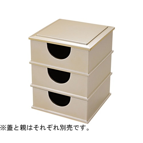 のぞき松花堂 蓋うぐいす銀透裏黒 210