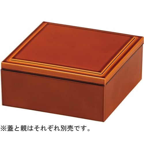 4.5 角懐石松花堂 親 漆調春慶内塗り