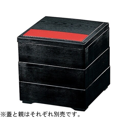 5寸 木目松花堂 黒(内黒)(親) 21