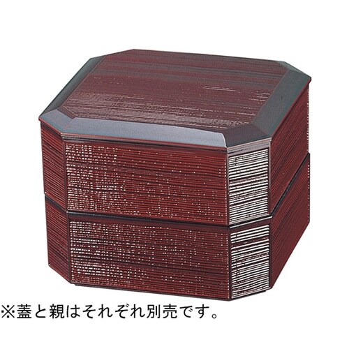 5.5 ヘギ目縁高重 溜内朱(親) 21