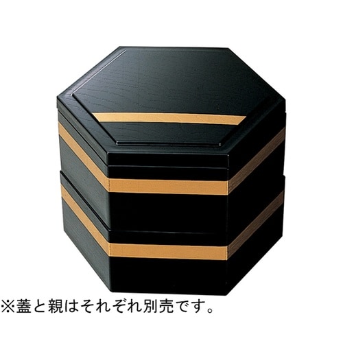 六角松花堂 金ライン(親) 210760