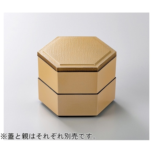 六角布目松花堂 銀内黒(親) 23214