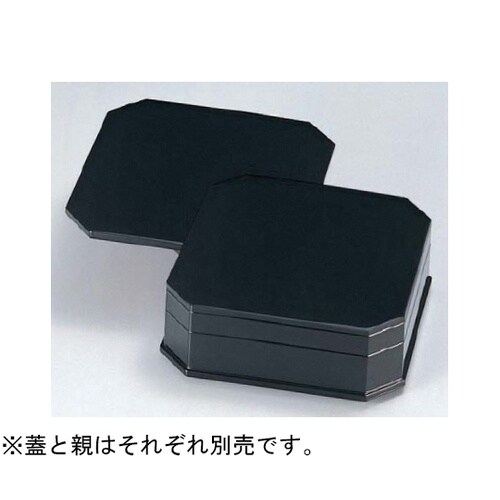 縁高重 黒内朱(蓋) 21056710