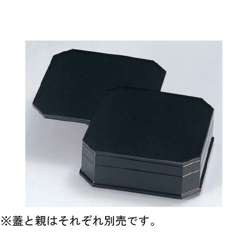 縁高重 黒内朱(親) 21056720