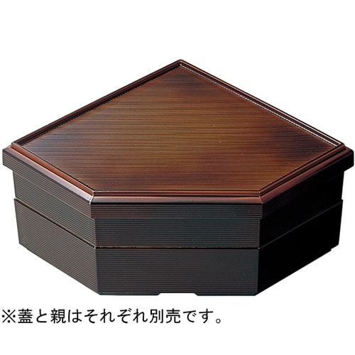 むすび松花堂 溜内黒(親 2102016