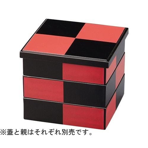 5寸 角重黒朱市松内黒天黒 親 2100