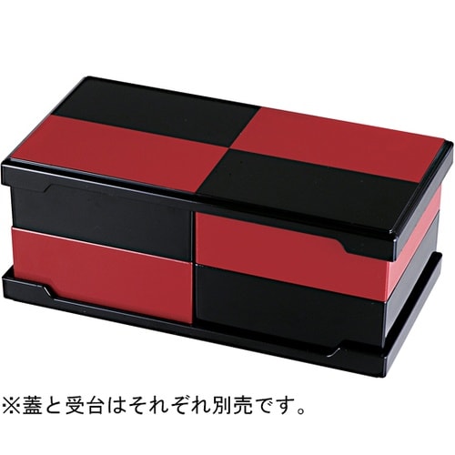 8.5寸 長角システムオードブル 受台