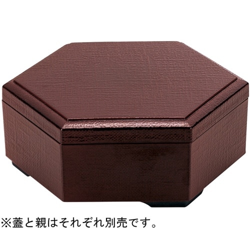 新6寸 布目六角弁当 溜(内無)蓋 70