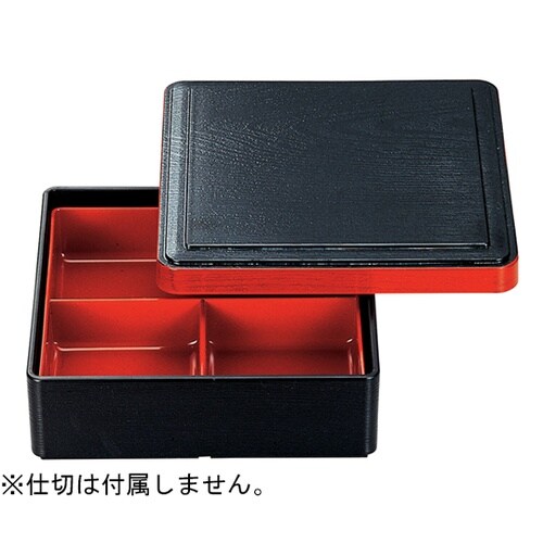 5.5 角木目松花堂(蓋親)黒渕朱 23