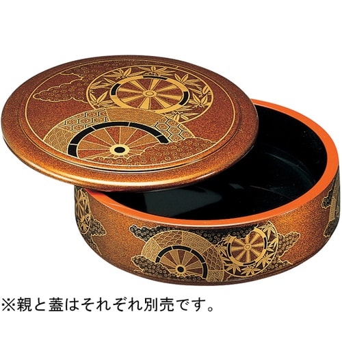 丸特上7.5寸 梨地御所車 670200