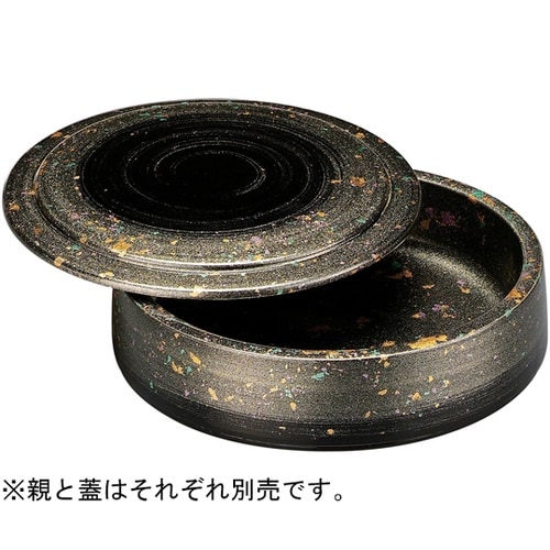 丸特上7.5寸 銀光彩 親 120409
