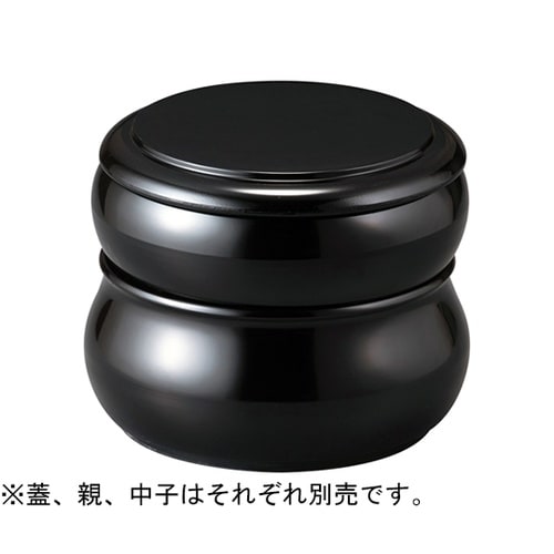 寿冠丸重(中子)黒(内黒) 502614