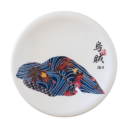 A150寿司皿 ホワイトパール 烏賊(イ