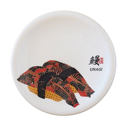 A150寿司皿 ホワイトパール 鰻(ウナ