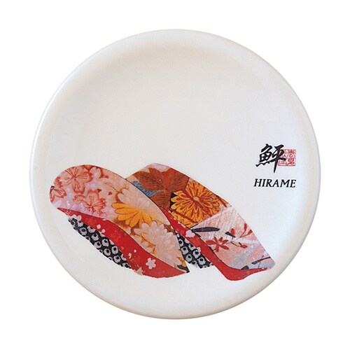 A150寿司皿 ホワイトパール 鮃(ヒラ