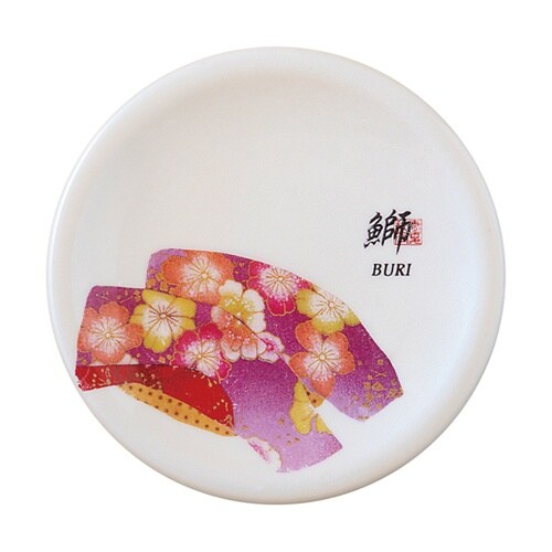 A150寿司皿 ホワイトパール 鰤(ブリ