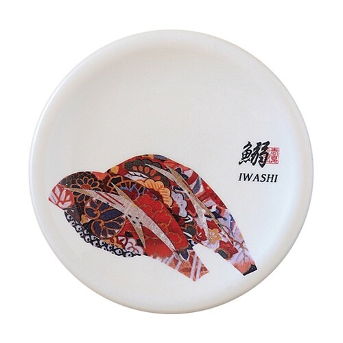 A150寿司皿 ホワイトパール 鰯(イワ