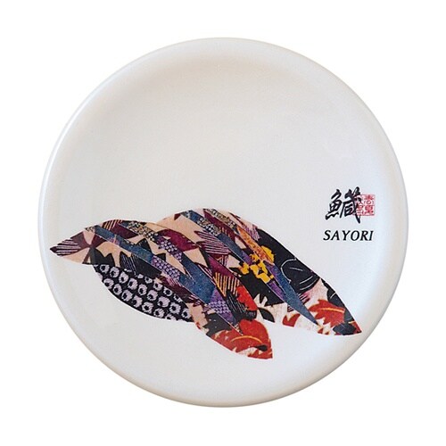 A150寿司皿 ホワイトパール(サヨリ)