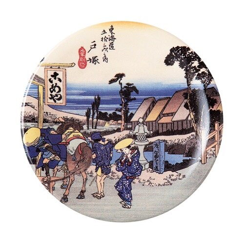 A150寿司皿 戸塚 46200240