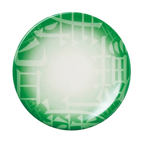A150寿司皿 寿司文字 緑 74012